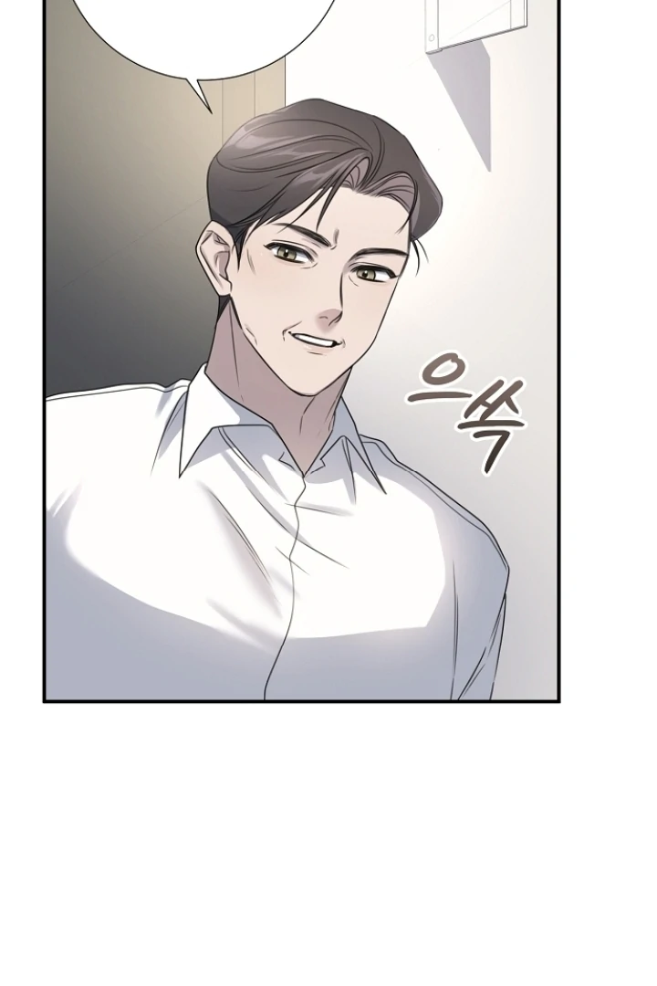 Steal (Mimyo) Chapter 6 - Page 39