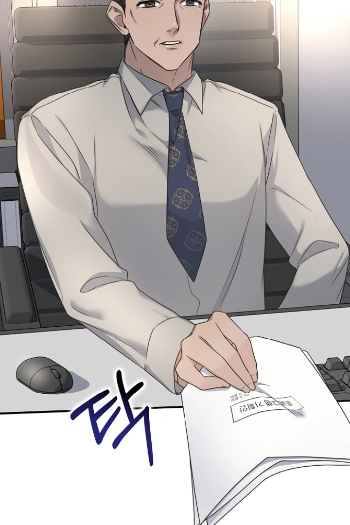 Steal (Mimyo) Chapter 6 - Page 5