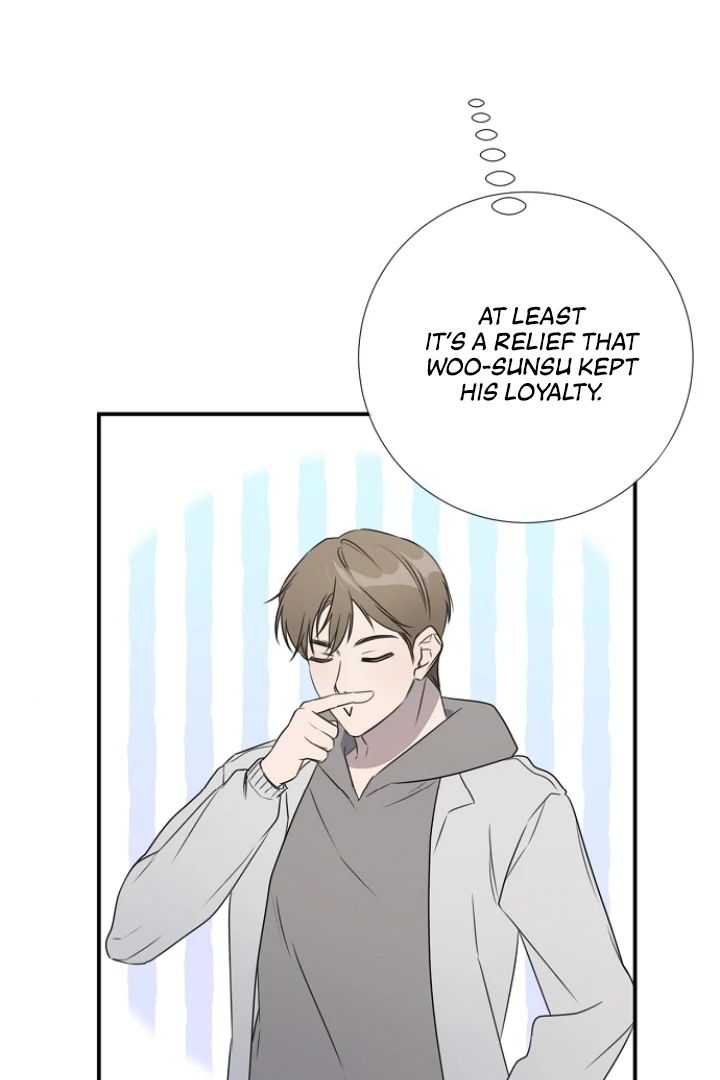 Steal (Mimyo) Chapter 6 - Page 43