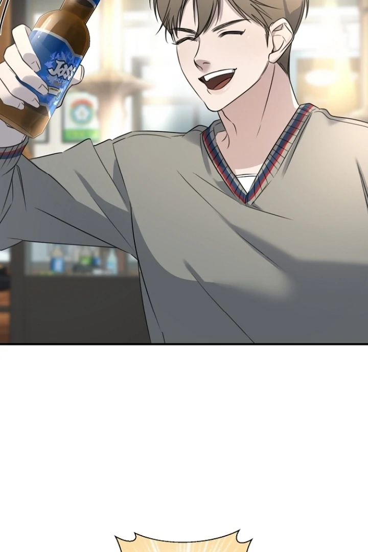 Steal (Mimyo) Chapter 6 - Page 52