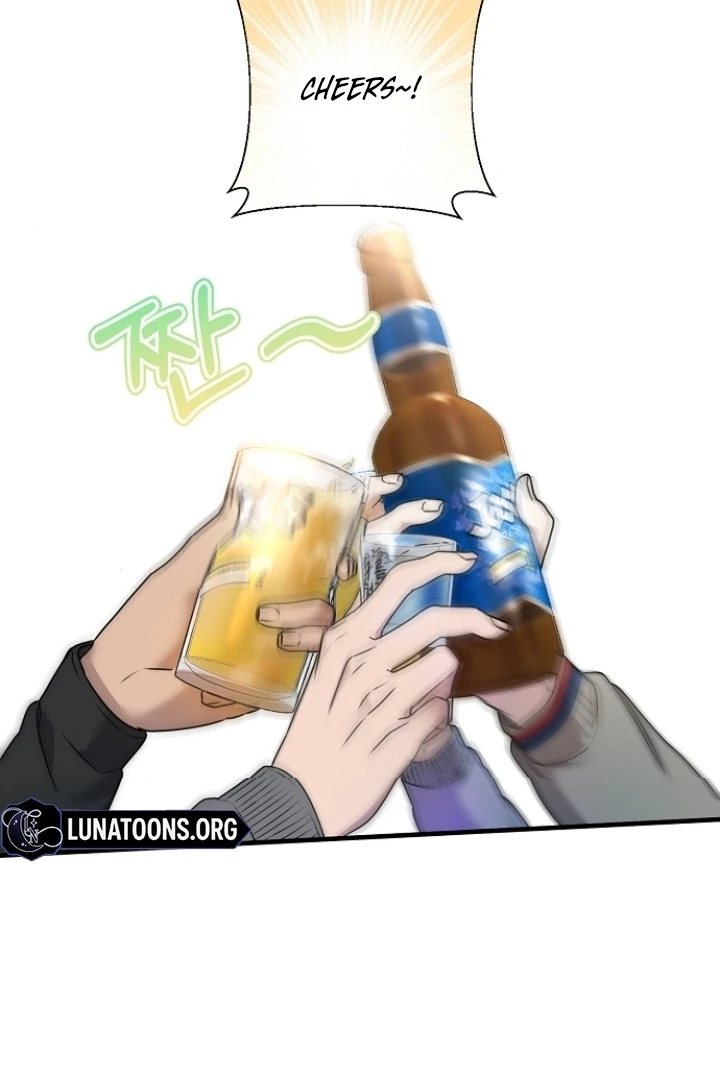 Steal (Mimyo) Chapter 6 - Page 53