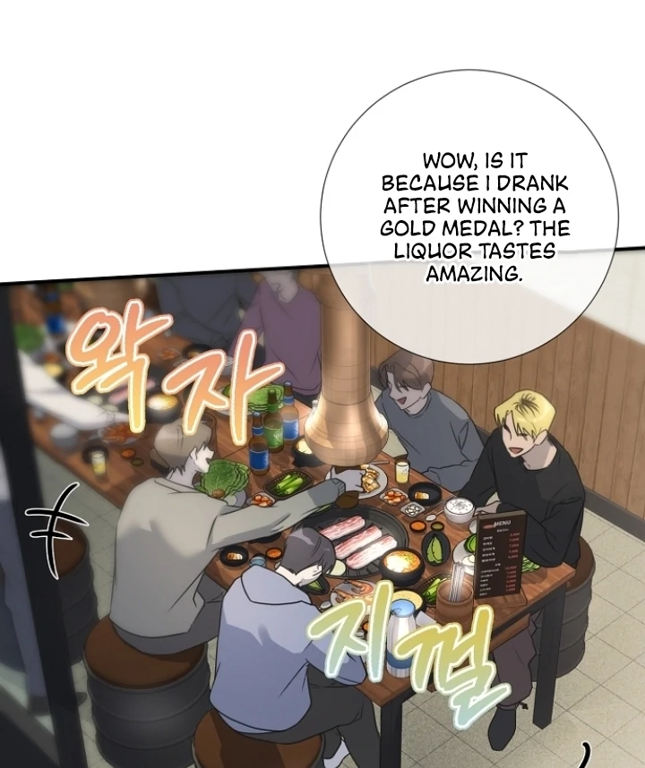 Steal (Mimyo) Chapter 6 - Page 54