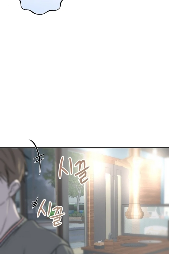 Steal (Mimyo) Chapter 6 - Page 57