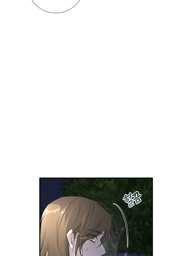 Steal (Mimyo) Chapter 6 - Page 60