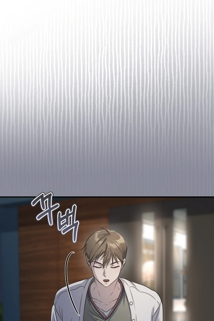 Steal (Mimyo) Chapter 6 - Page 63