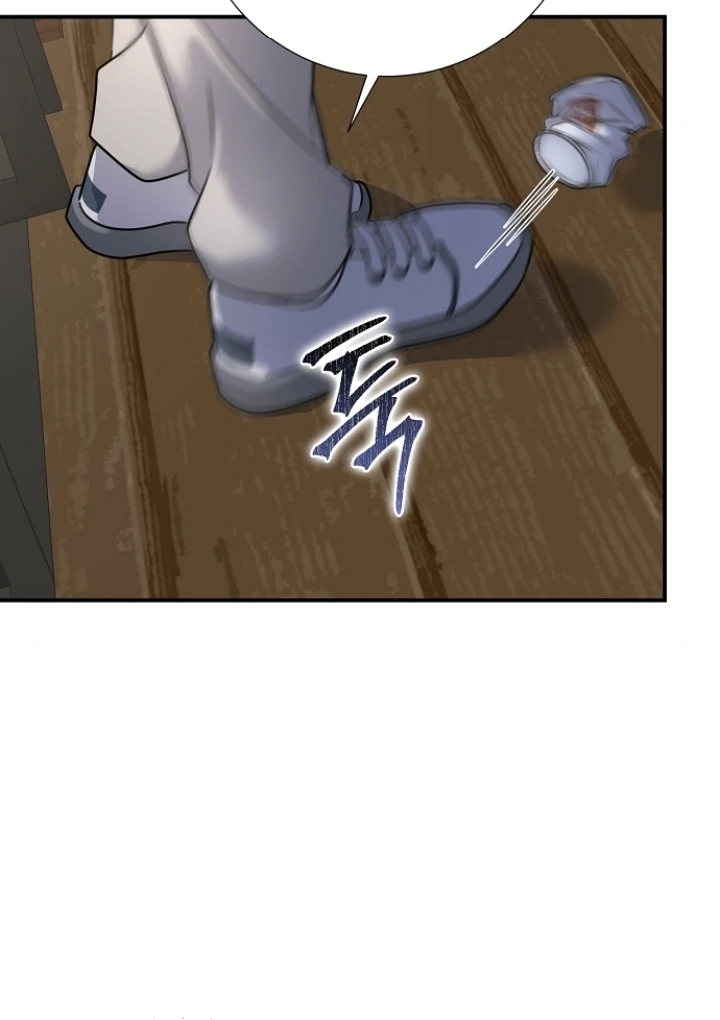 Steal (Mimyo) Chapter 6 - Page 68