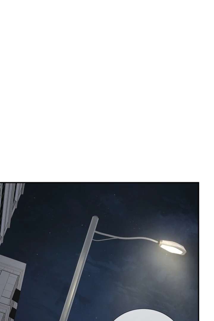 Steal (Mimyo) Chapter 6 - Page 70