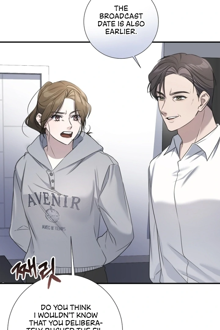 Steal (Mimyo) Chapter 6 - Page 8