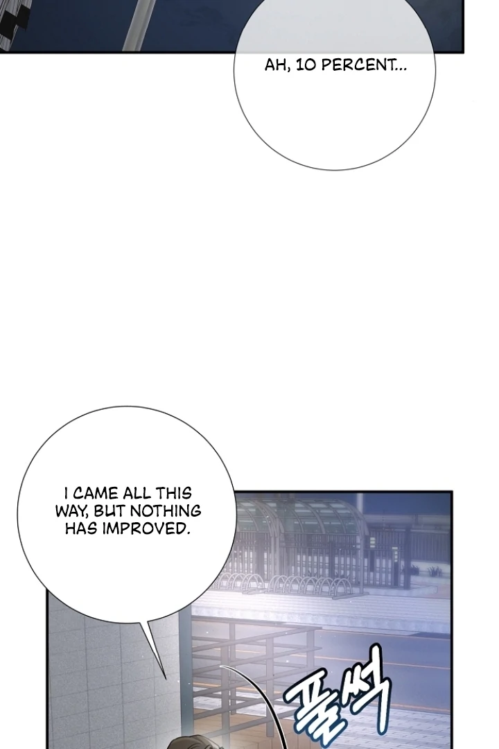 Steal (Mimyo) Chapter 6 - Page 71