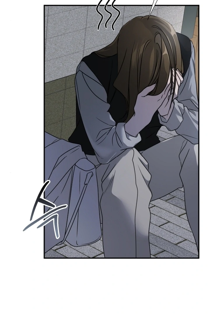 Steal (Mimyo) Chapter 6 - Page 73