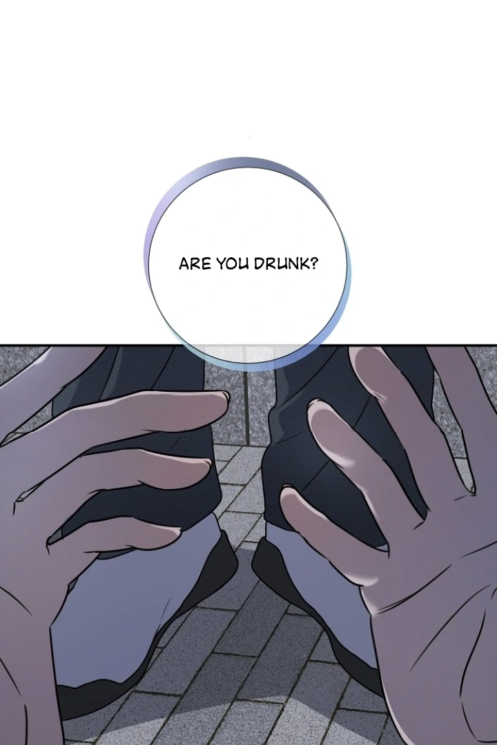 Steal (Mimyo) Chapter 6 - Page 74