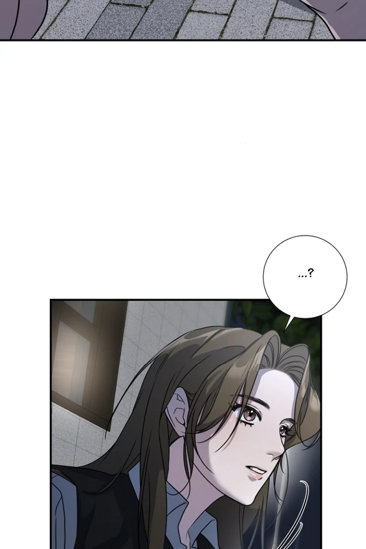 Steal (Mimyo) Chapter 6 - Page 75