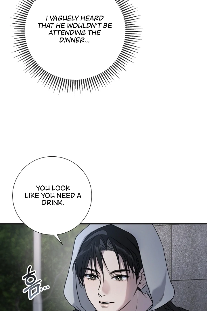 Steal (Mimyo) Chapter 6 - Page 79