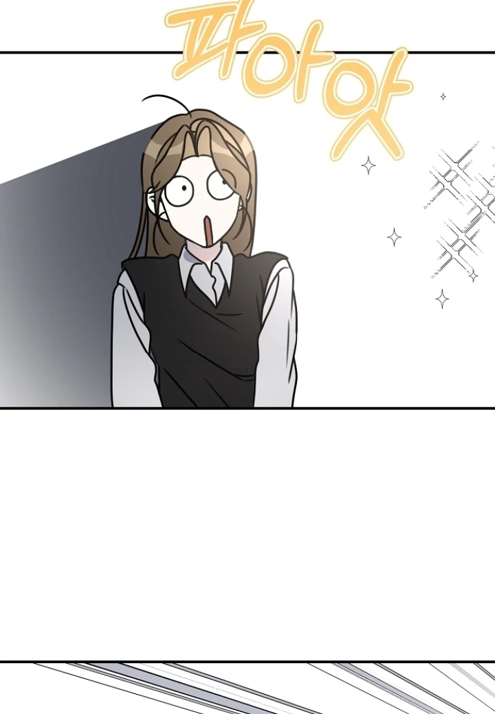 Steal (Mimyo) Chapter 6 - Page 81