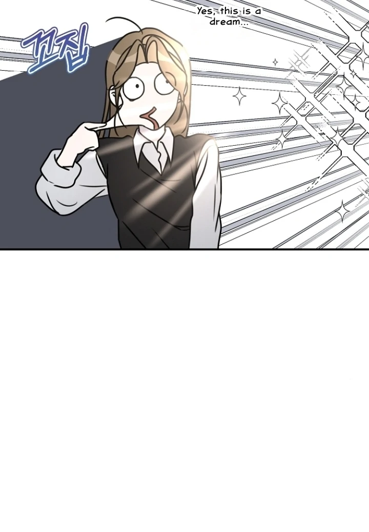 Steal (Mimyo) Chapter 6 - Page 82