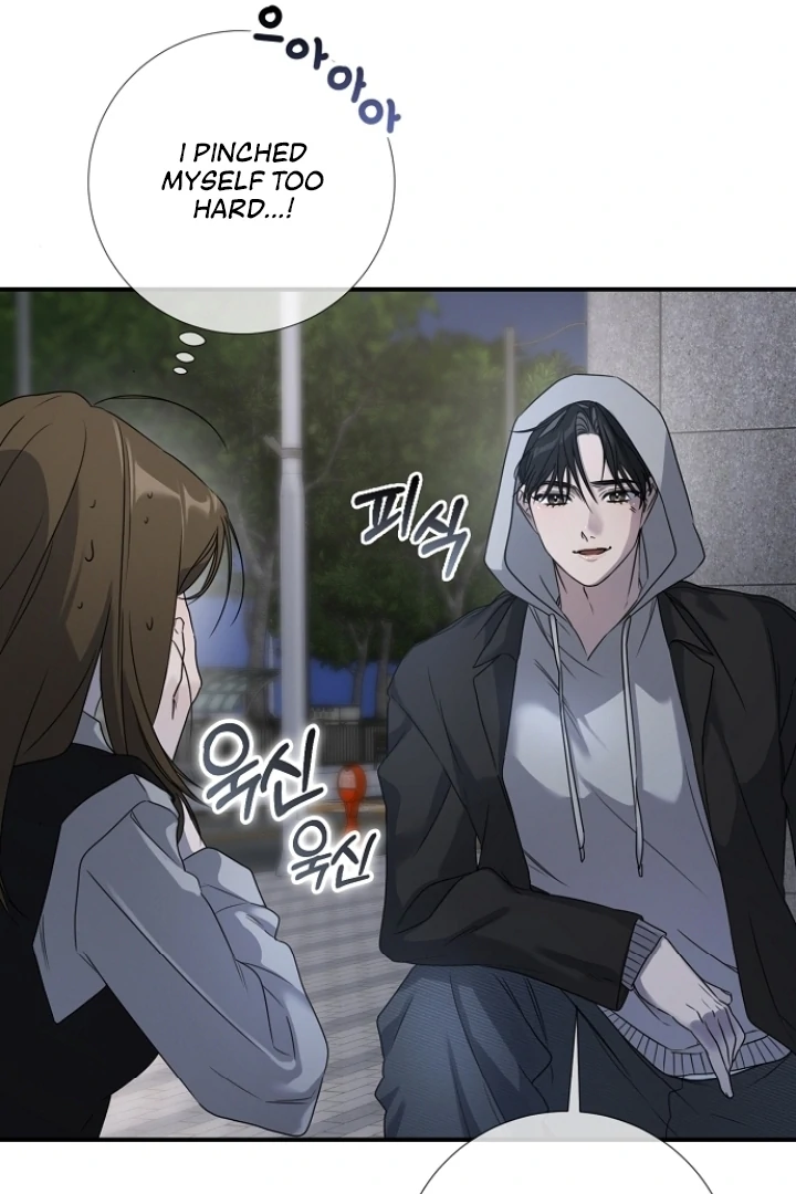 Steal (Mimyo) Chapter 6 - Page 83