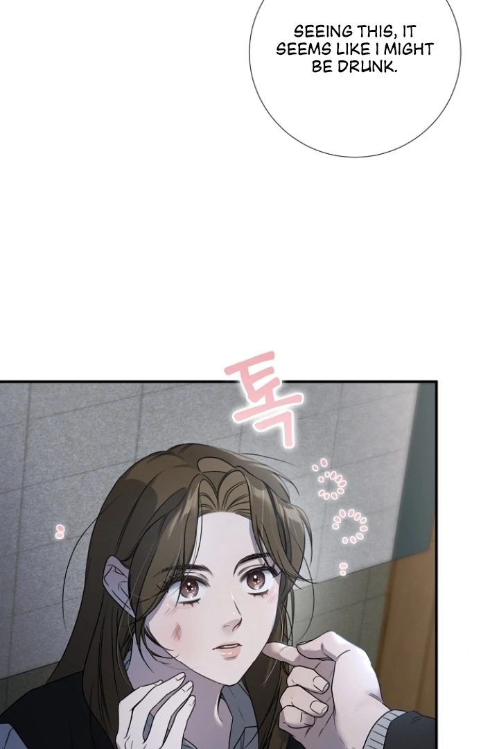 Steal (Mimyo) Chapter 6 - Page 84