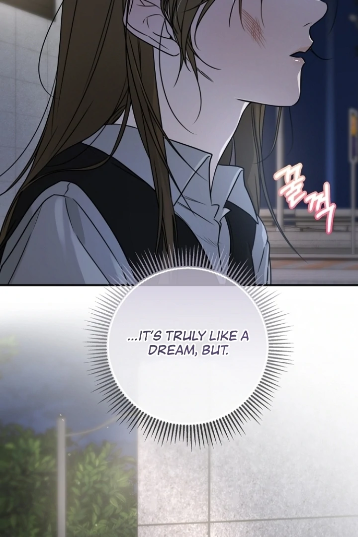 Steal (Mimyo) Chapter 6 - Page 88