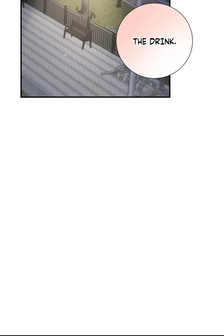 Steal (Mimyo) Chapter 7 - Page 11