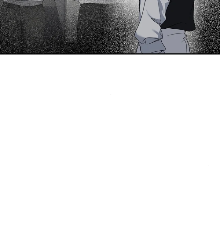 Steal (Mimyo) Chapter 7 - Page 13