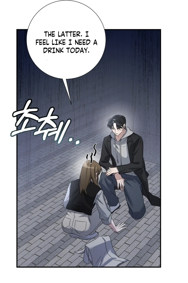 Steal (Mimyo) Chapter 7 - Page 14