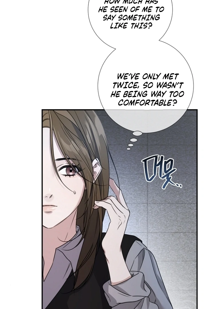 Steal (Mimyo) Chapter 7 - Page 23