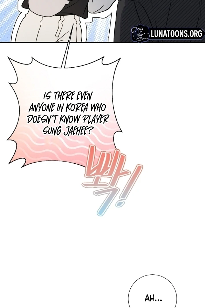 Steal (Mimyo) Chapter 7 - Page 4