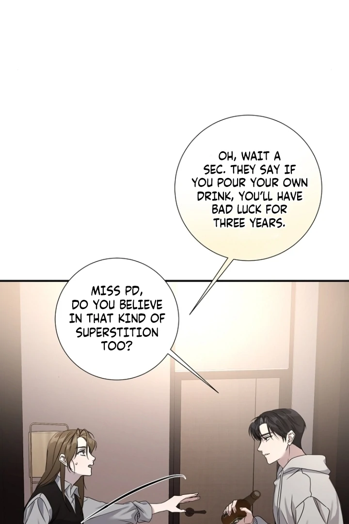 Steal (Mimyo) Chapter 7 - Page 33