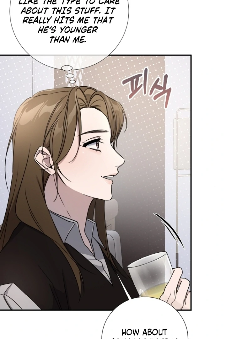 Steal (Mimyo) Chapter 7 - Page 43