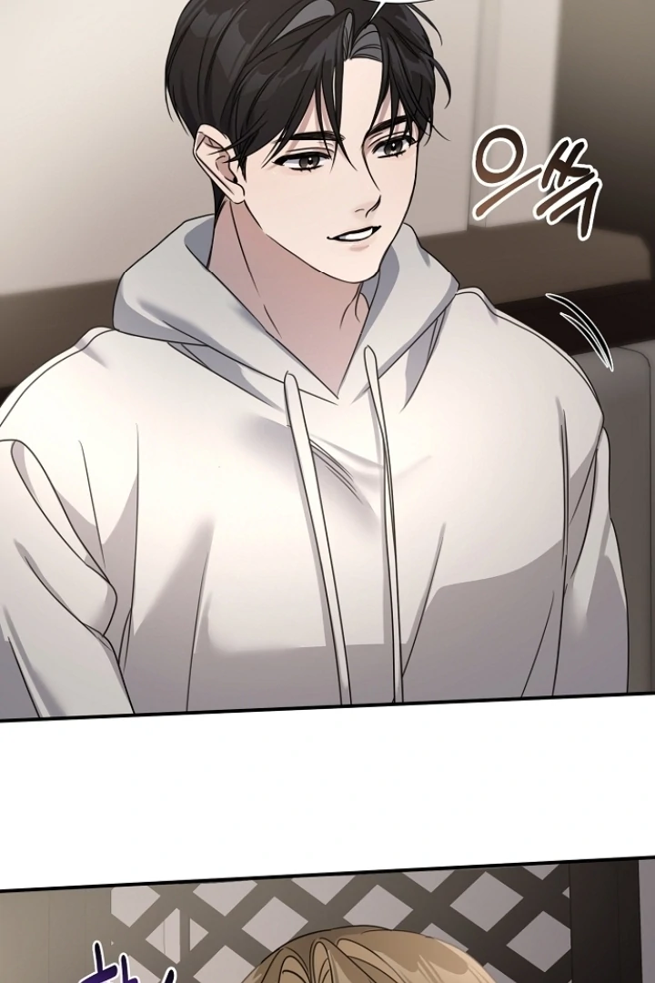 Steal (Mimyo) Chapter 7 - Page 48