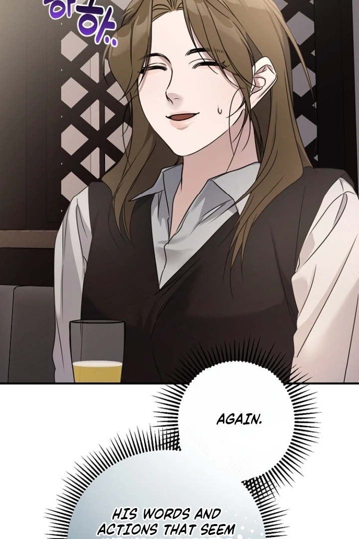 Steal (Mimyo) Chapter 7 - Page 49