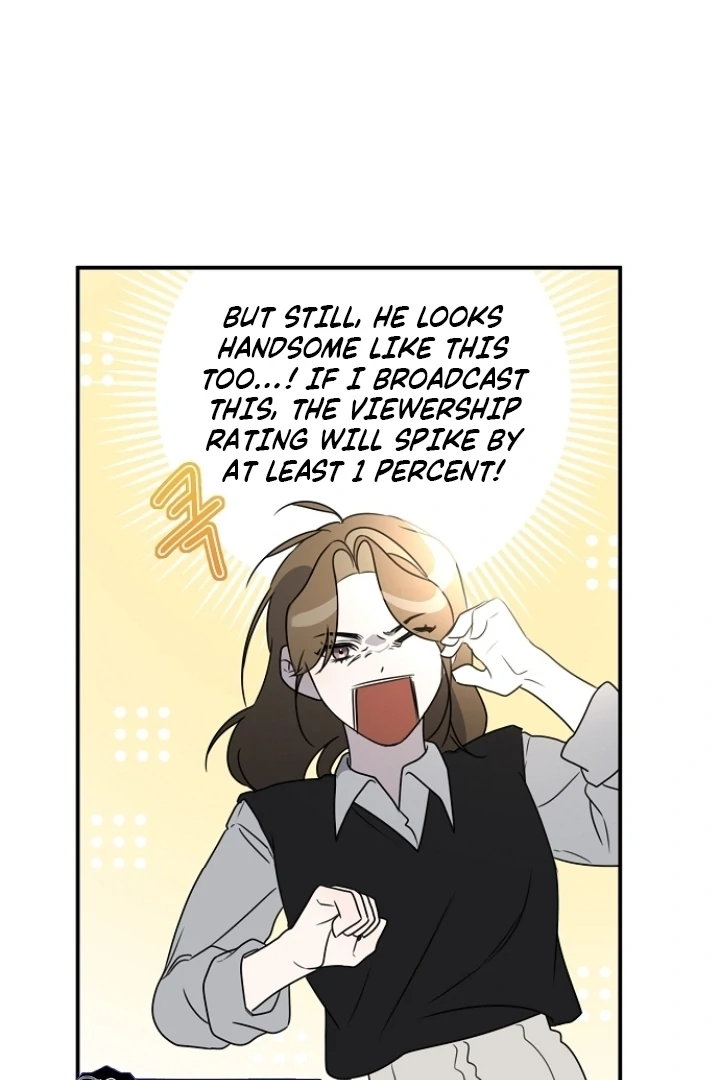 Steal (Mimyo) Chapter 7 - Page 6