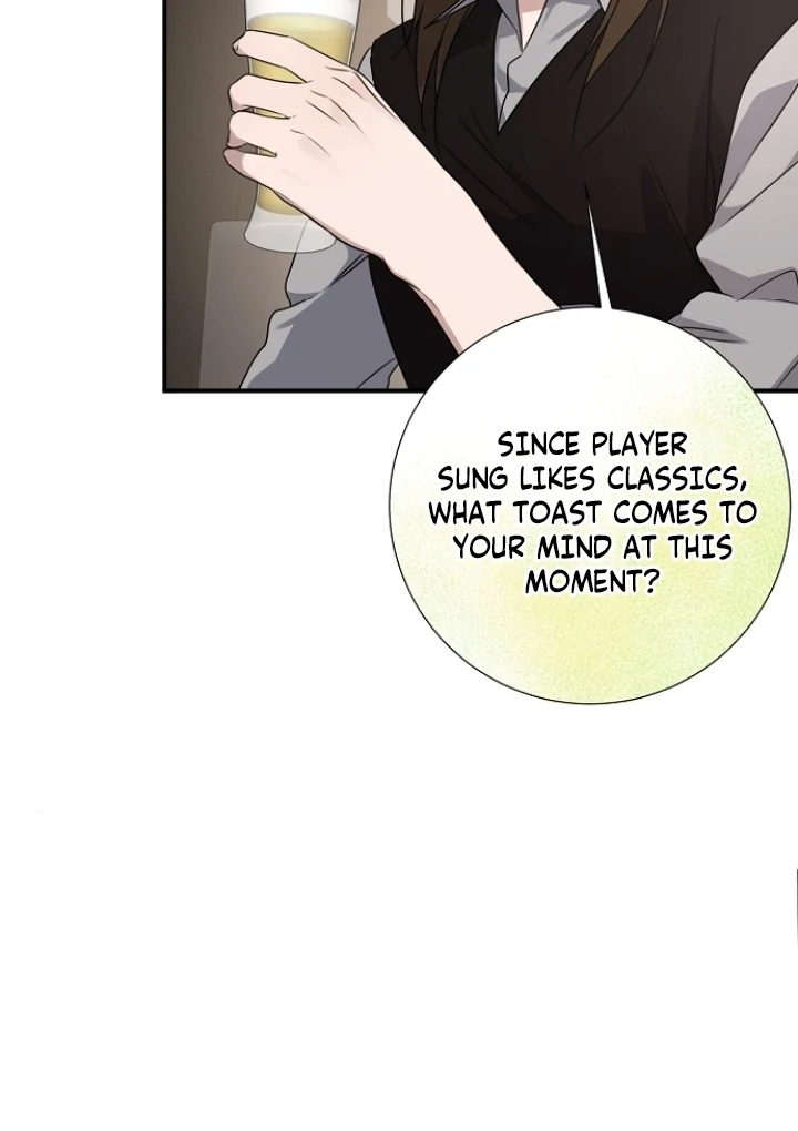 Steal (Mimyo) Chapter 7 - Page 55