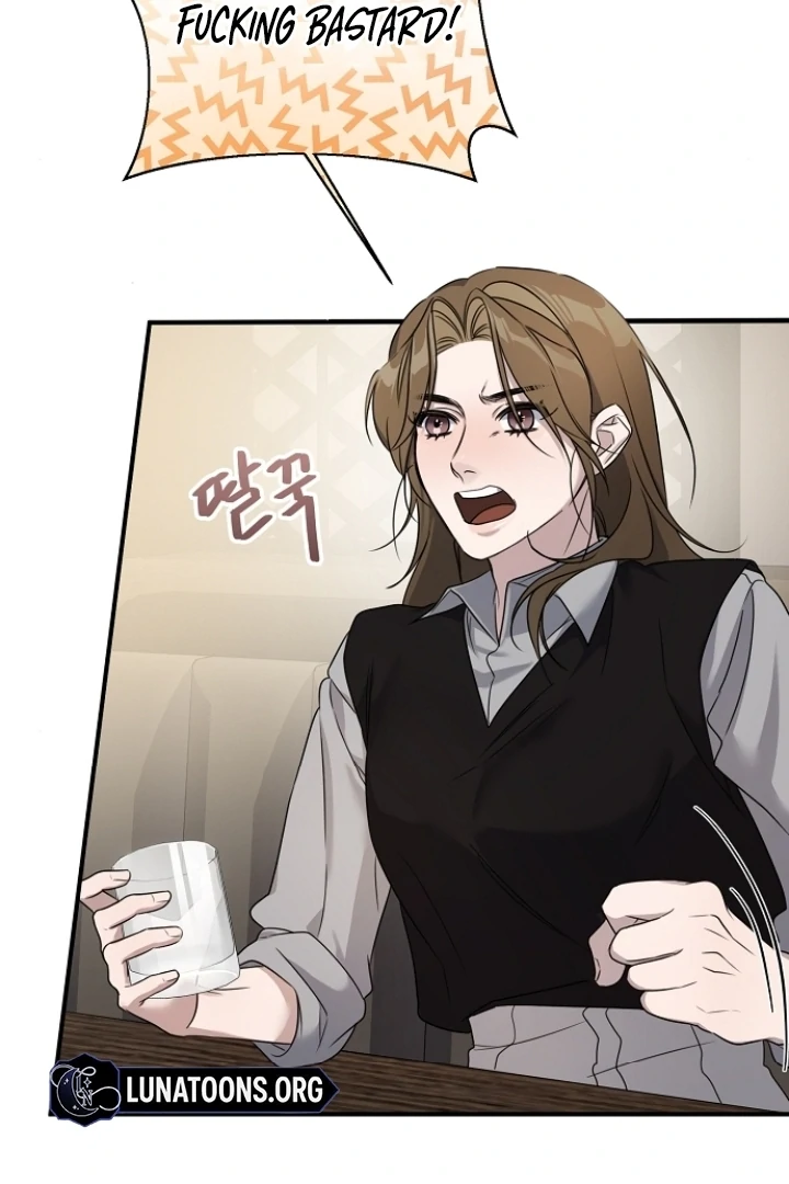 Steal (Mimyo) Chapter 7 - Page 65