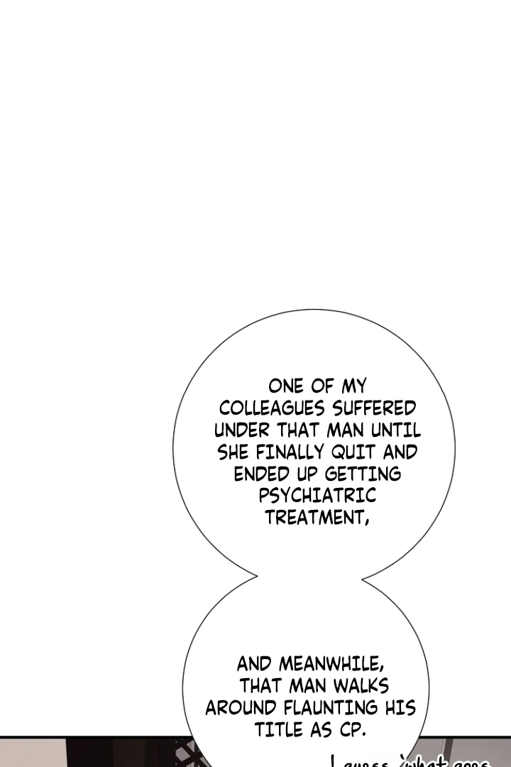 Steal (Mimyo) Chapter 7 - Page 66