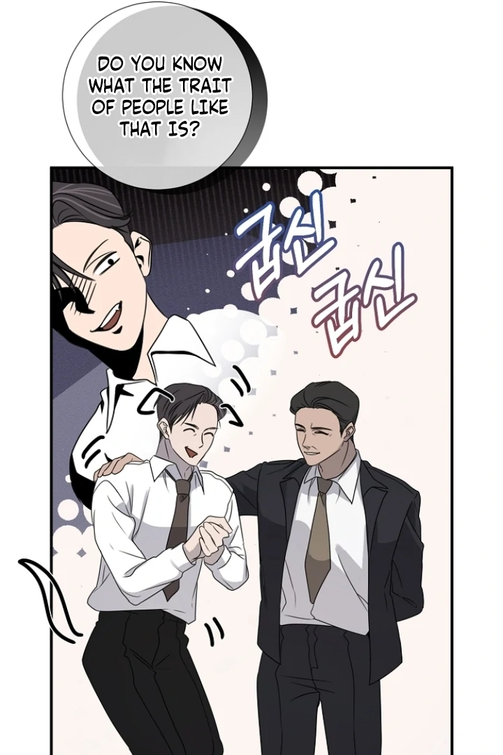 Steal (Mimyo) Chapter 7 - Page 69