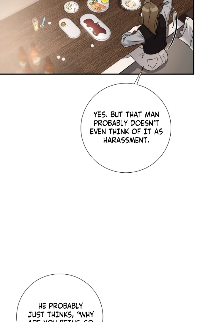 Steal (Mimyo) Chapter 7 - Page 74