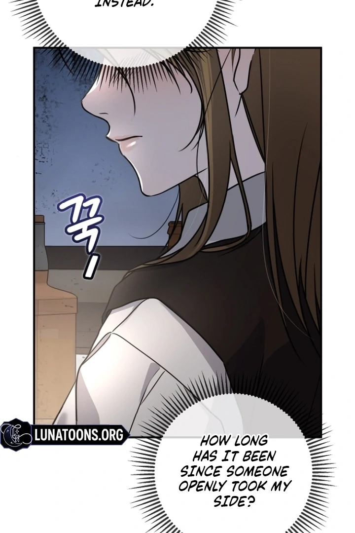 Steal (Mimyo) Chapter 7 - Page 78