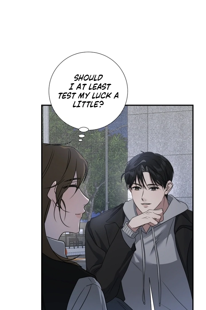 Steal (Mimyo) Chapter 7 - Page 9