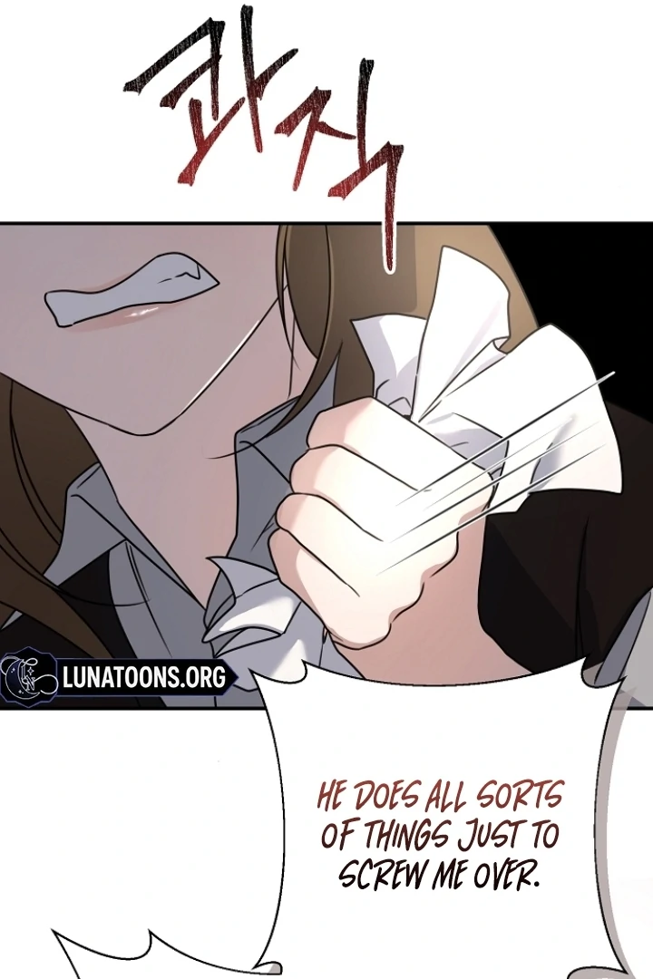 Steal (Mimyo) Chapter 7 - Page 82