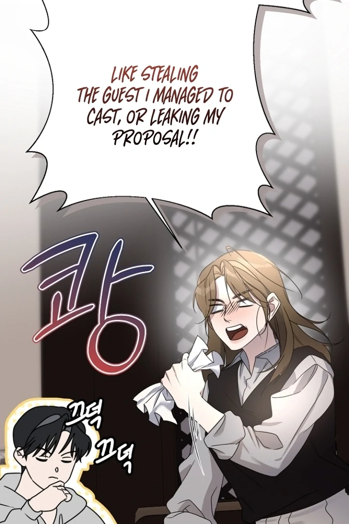 Steal (Mimyo) Chapter 7 - Page 83