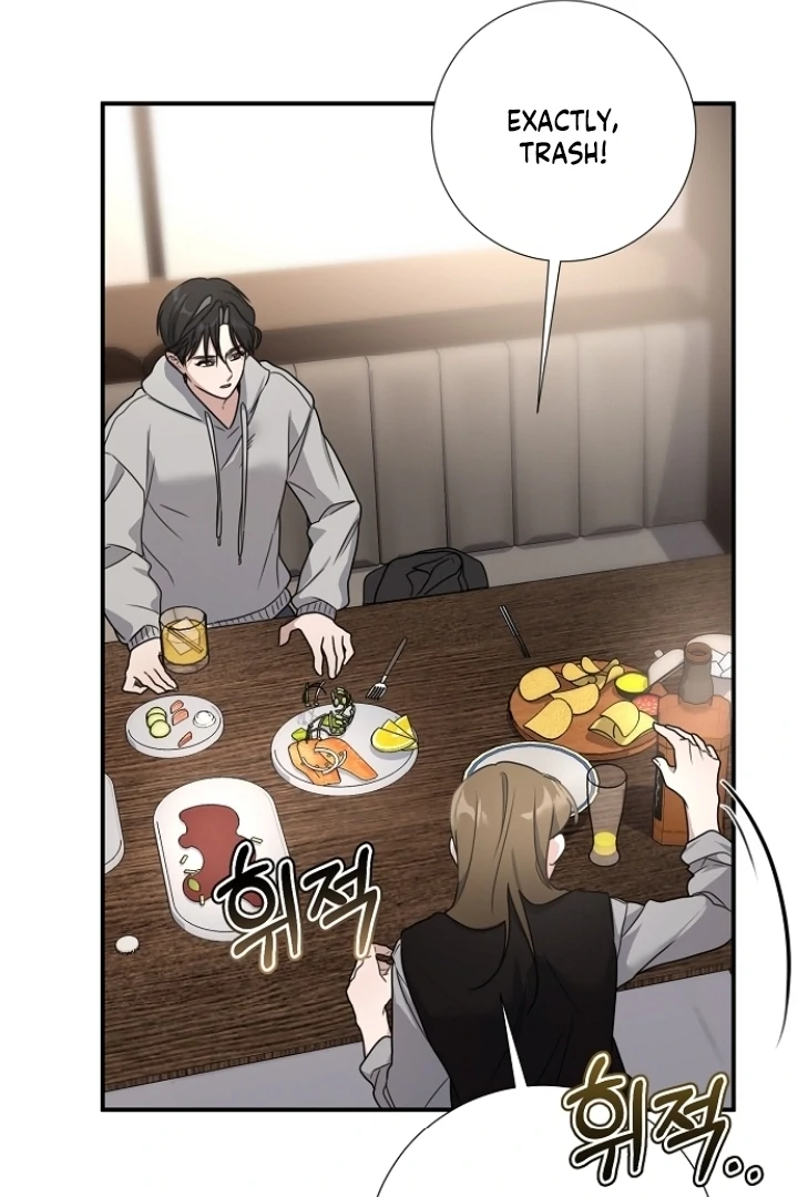 Steal (Mimyo) Chapter 7 - Page 85