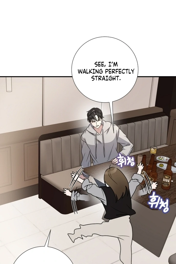 Steal (Mimyo) Chapter 7 - Page 89