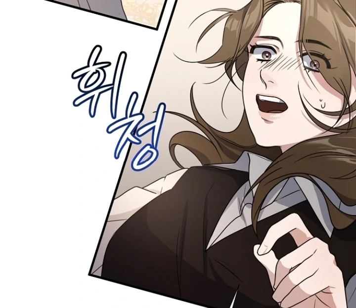 Steal (Mimyo) Chapter 7 - Page 94