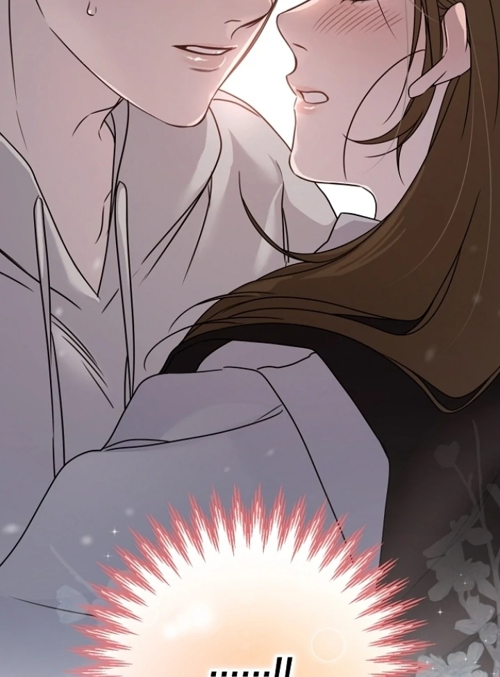 Steal (Mimyo) Chapter 7 - Page 98