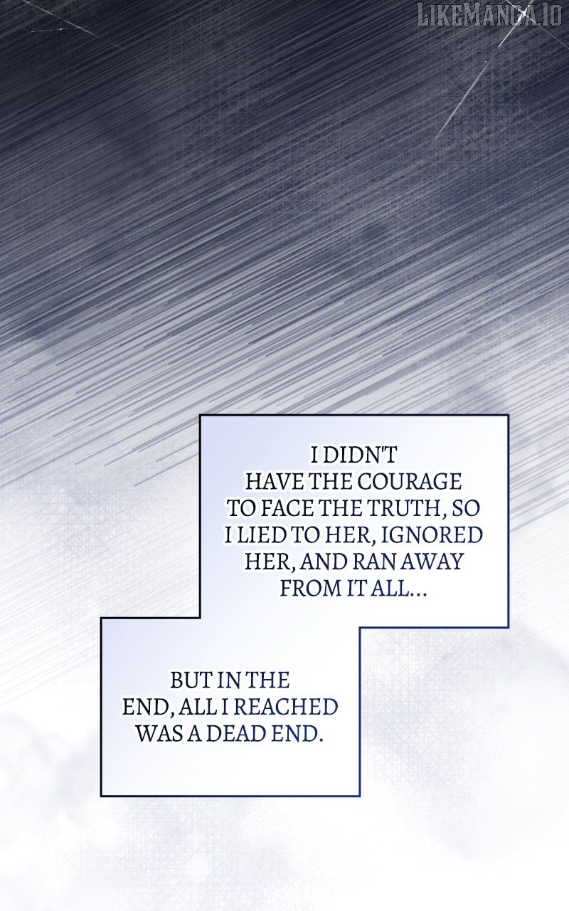 Steal the Child of the Terminally Ill Chapter 75 - Page 12