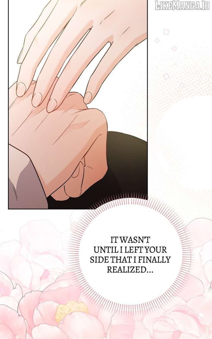 Steal the Child of the Terminally Ill Chapter 80 - Page 20