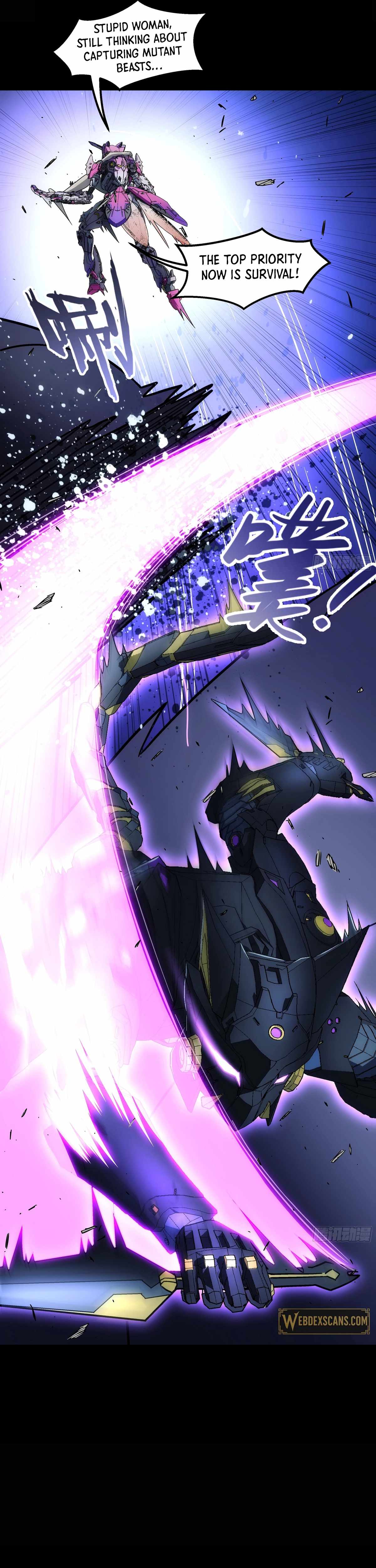 Steel Covenant Chapter 32 - Page 14