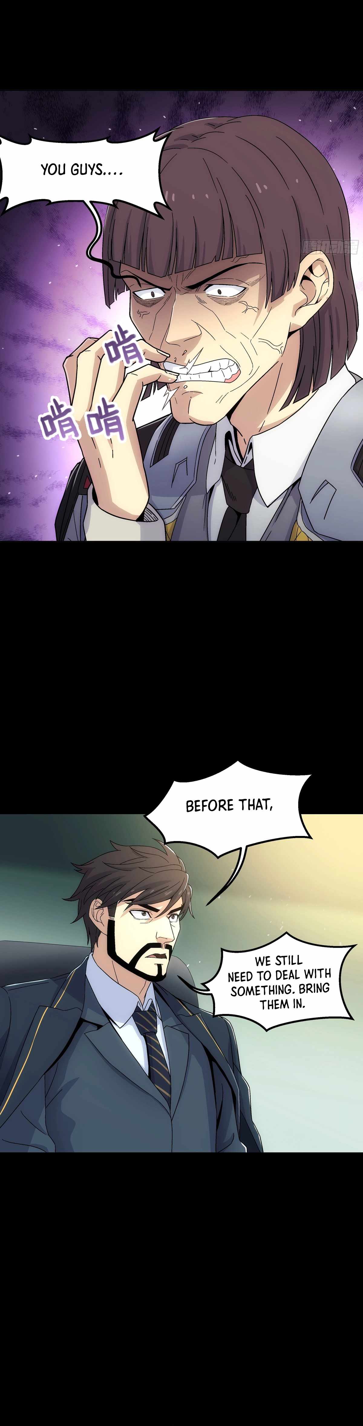 Steel Covenant Chapter 36 - Page 23