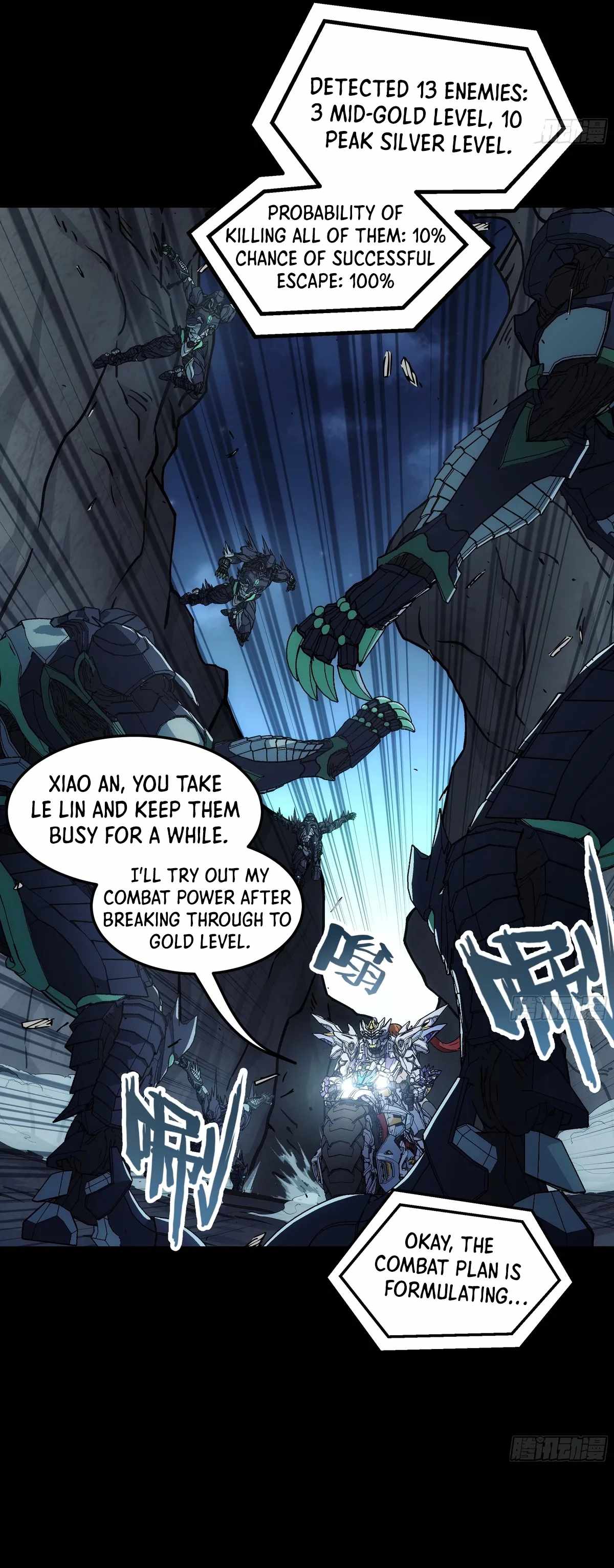 Steel Covenant Chapter 39 - Page 16